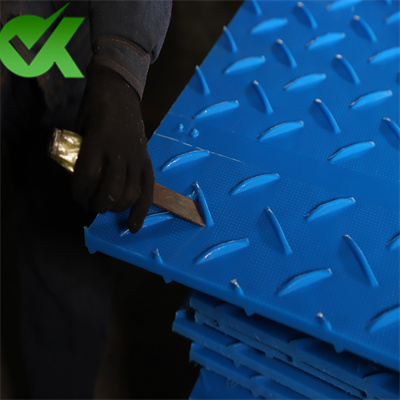 <h3>Fast Production heavy duty ground hdpe ver pads-Ground </h3>
